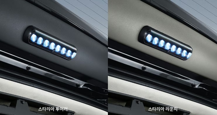 더 뉴 스타리아 EV LED 테일게이트 램프 25