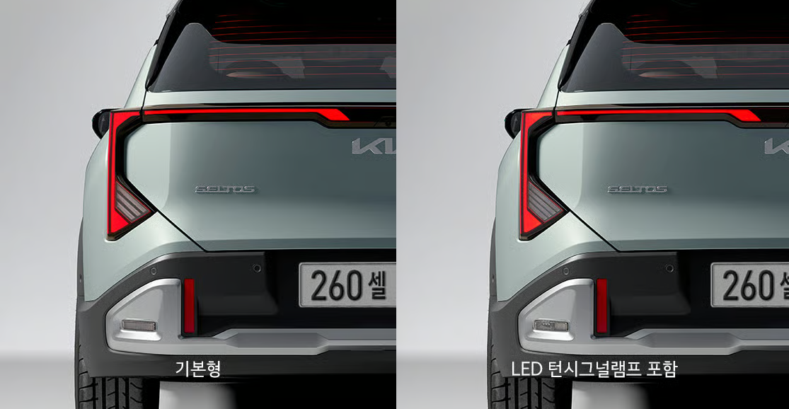 디 올 뉴 셀토스 LED 리어 콤비네이션램프 4