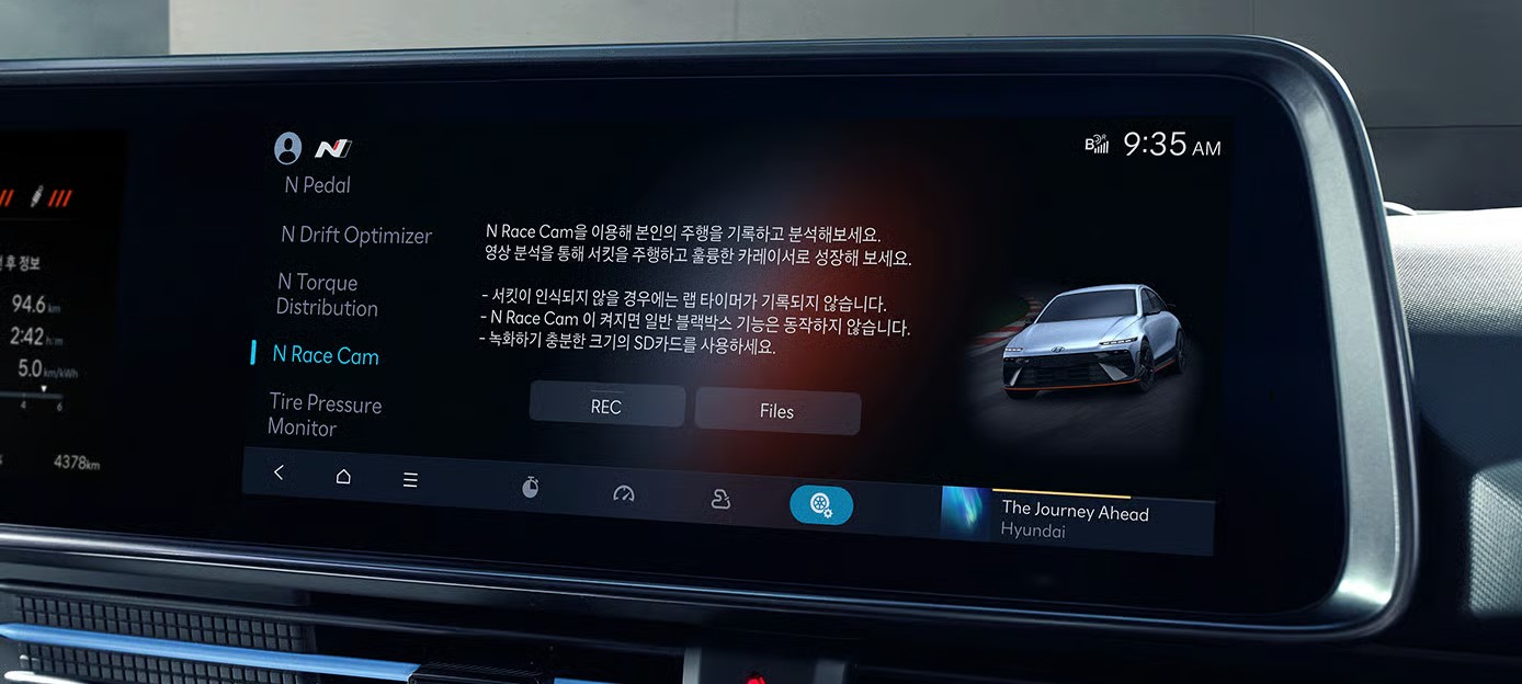아이오닉 6 N N Race Cam 2