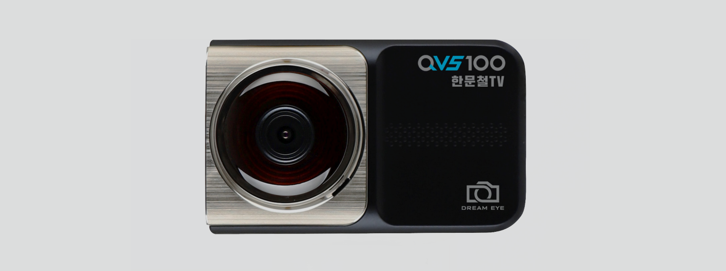 Arkana 지넷 한문철 블랙박스 29