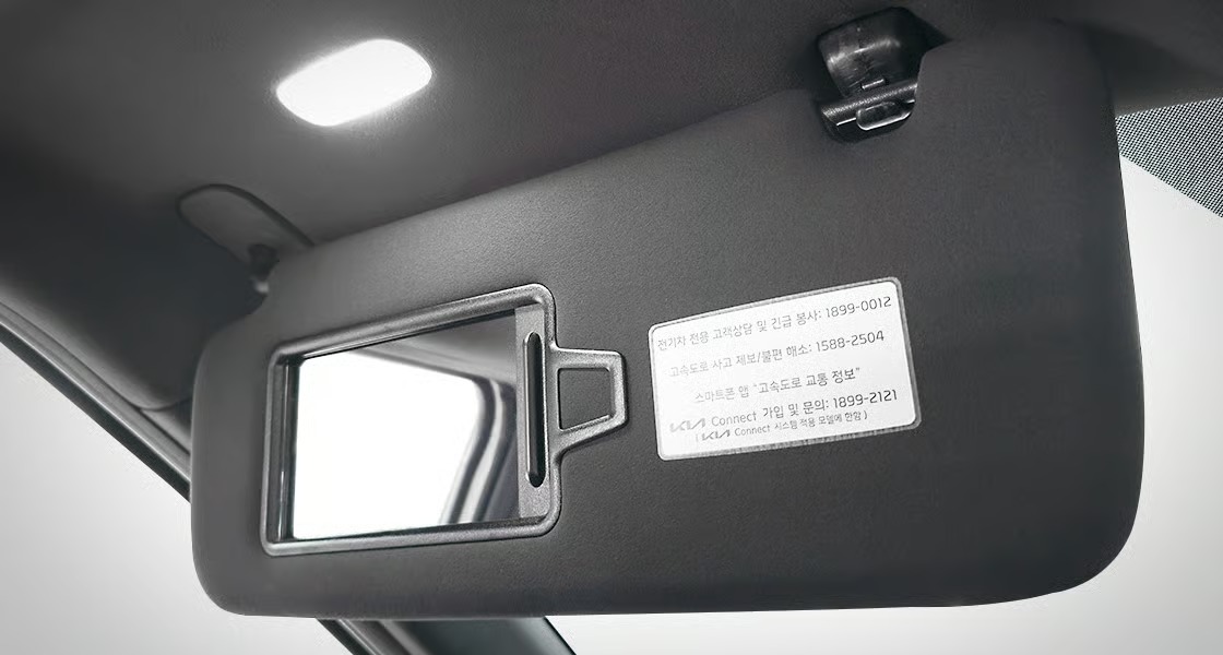 더 EV9 슬라이딩 선바이저(거울, LED 조명) 16
