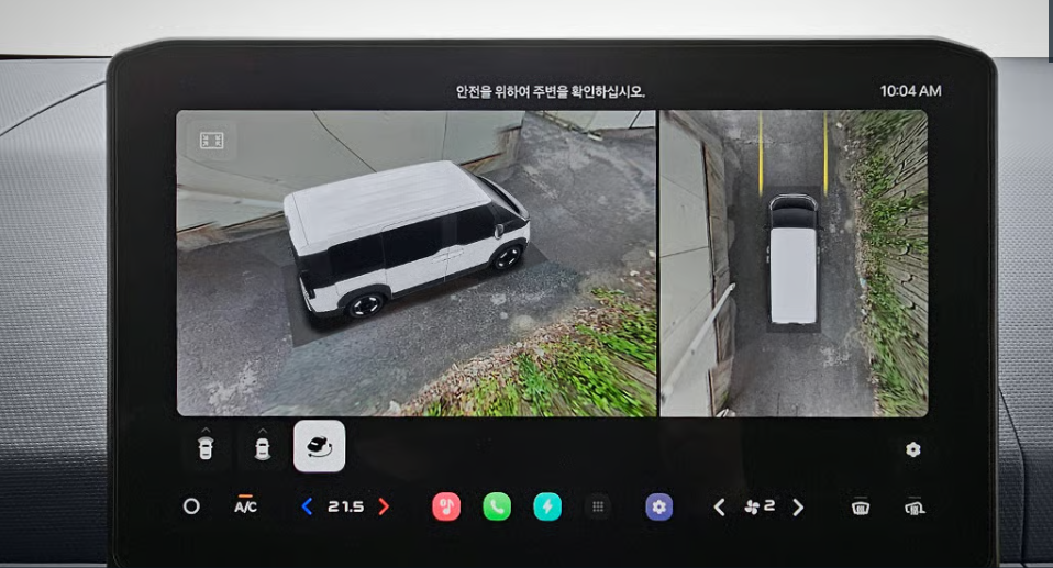 PV5 서라운드 뷰 모니터 16