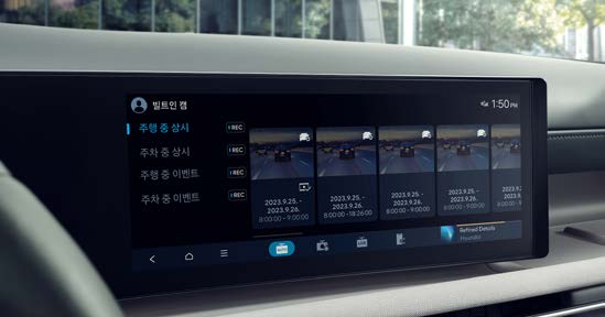 더 뉴 투싼 HEV 빌트인 캠 2 42