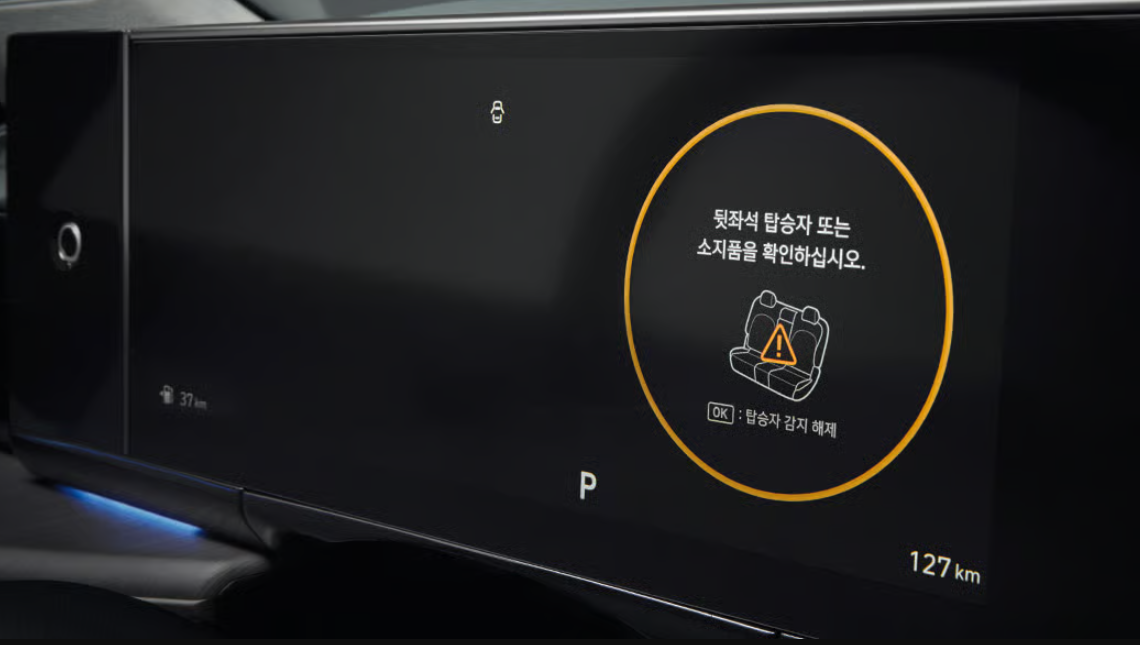 디 올 뉴 그랜저 HEV 어드밴스드 후석 승객 알림 32