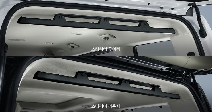 더 뉴 스타리아 EV 멀티 행거 68