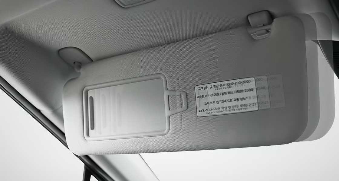 더 뉴 카니발 HEV 슬라이딩 선바이저(거울, LED 조명) 14