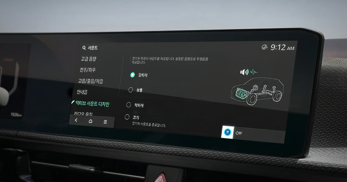 더 뉴 EV6 액티브 사운드 디자인(e-ASD) 38