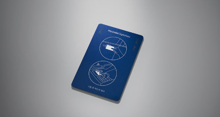 더 뉴 그랜저 NFC 카드키 57