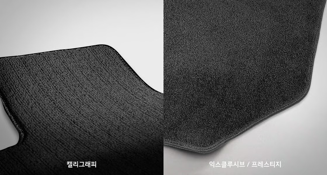 디 올 뉴 팰리세이드 HEV 고급 카매트 20