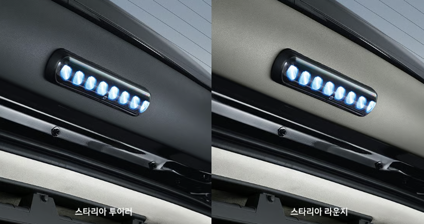 더 뉴 스타리아 LED 테일게이트 램프 33