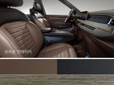 더 EV9 내장 색상 브라운 4