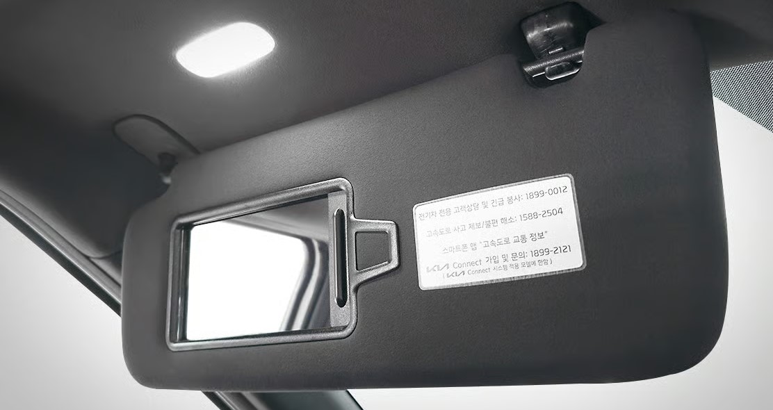 더 EV9 GT 슬라이딩 선바이저(거울, LED 조명) 15