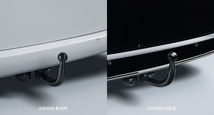더 뉴 스타리아 EV 토우히치 24