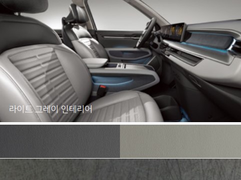 더 EV9 내장 색상 라이트 그레이 3