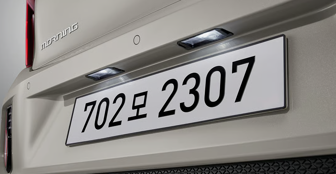 더 뉴 모닝 LED 번호판 램프 21