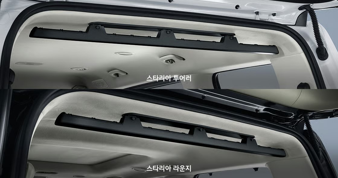 더 뉴 스타리아 HEV 멀티 행거 65