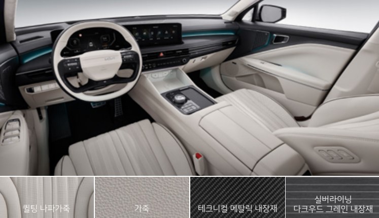 The New K8 HEV 내장 색상 뉴트럴 베이지 3