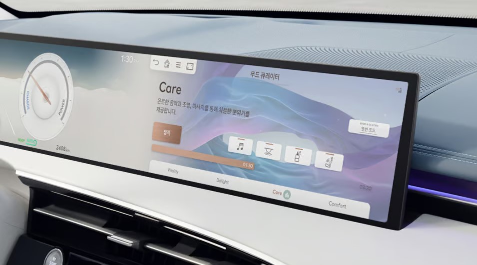 Electrified GV70 F/L 무드 큐레이터(향기 카트리지 3EA 포함) 8