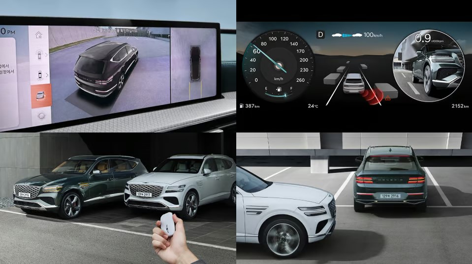 GV80 Coupe 드라이빙 어시스턴스 패키지Ⅰ 33