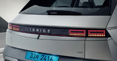 더 뉴 아이오닉 5 LED 리어 콤비램프 4