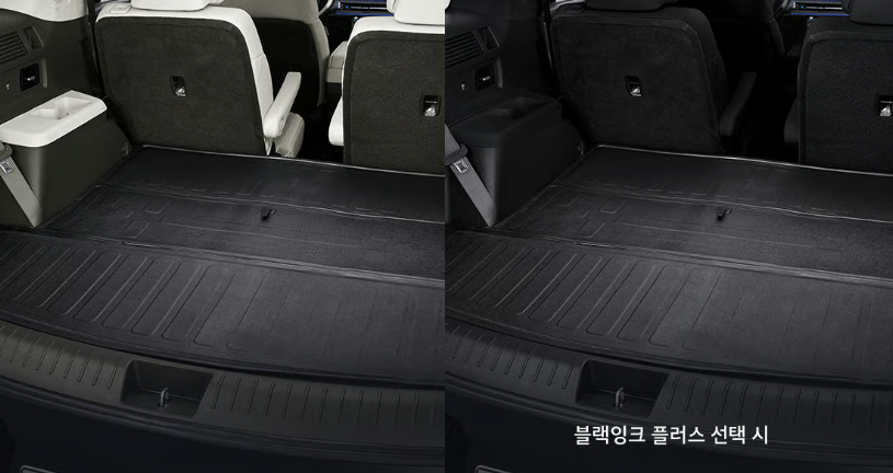 디 올 뉴 싼타페 리버서블 러기지 매트 27
