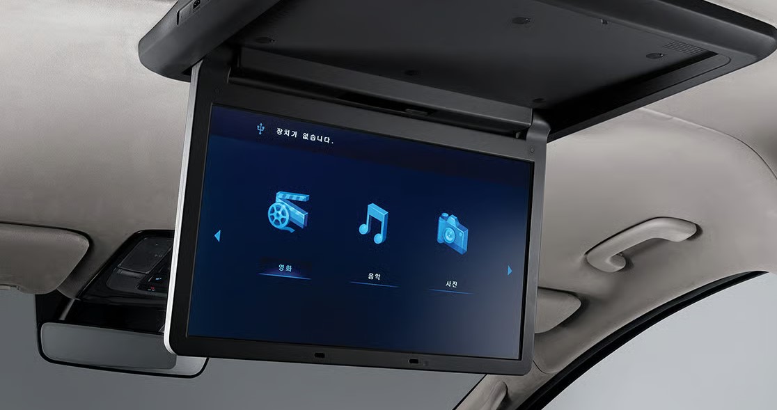 더 뉴 스타리아 HEV 17.3인치 루프 모니터(전동폴딩, 블루투스, HDMI, USB 멀티미디어 재생) 93