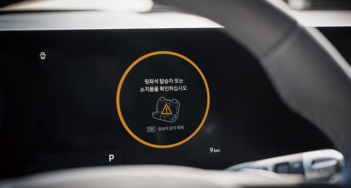 더 뉴 아이오닉 5 어드밴스드 후석 승객 알림 16