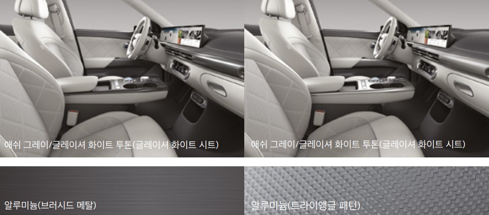 GV60 F/L 내장 색상 시그니처Ⅱ(스웨이드)_애쉬 그레이/글레이셔 화이트 투톤 6